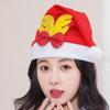 Plush Christmas Hat Polyester Santa Snowman Hat Xmas Cap Xmas Arts Hats  Xmas Gift