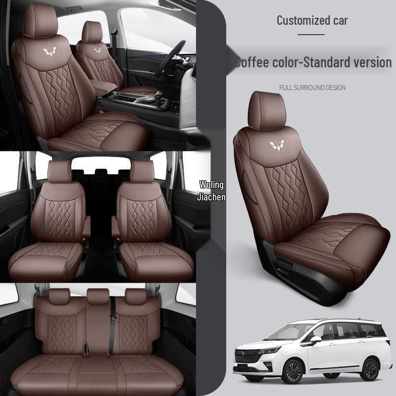 All-Season Leather Car Seat Cushion for Wuling Jiachen