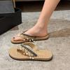 Woven Slippers Flip-flops New Summer Non-slip Vacation Xishuangbanna Ethnic Wind Beach Hemp Rope Slippers