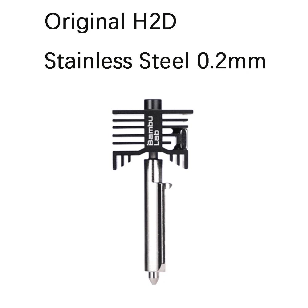 Original H2D H2S H2C Hotend Kit For Bambu Lab Fast Speed Hot End Assembly 0.2/0.4/0.6/0.8mm Hardened steel Nozzle 3D PrinterPart