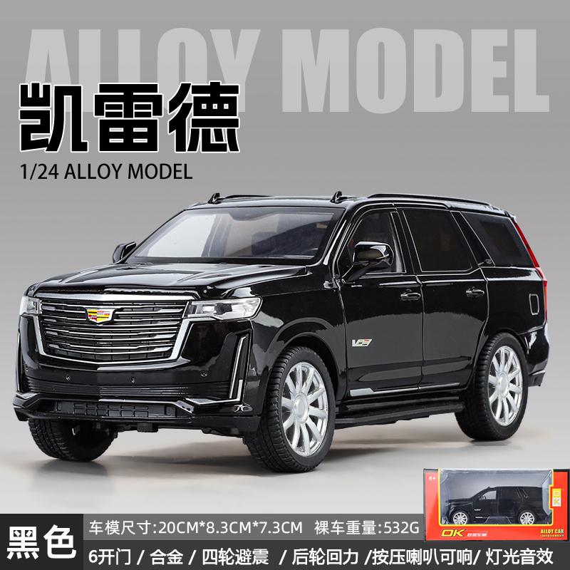 1:24 Cadillac Escalade 5th V Off Road SUV Alloy Metal Diecast Model Car Home Trendy & Desktop Display Ornament Birthday Gift Toy qngpa77