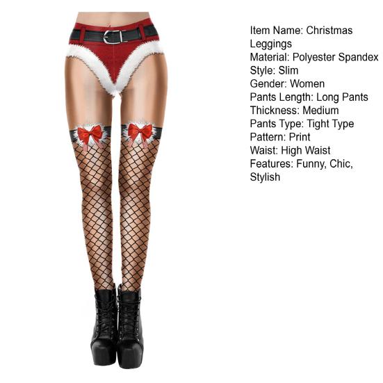 Женские рождественские леггинсы с высокой талией, забавным принтом, штаны для йоги, мягкие, эластичные, веселые