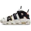 Новые коллекционные карточки Air More Uptempo 96 Основные цвета DM1297-100