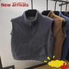 Men's Autumn/Winter Fleece Vest: Korean Style, Plus Velvet, Sleeveless, Solid Color, Zippered Jacket with Stand Collar.