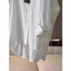 French-Style Women's White Sunscreen Cotton & Linen Long-Sleeve Summer Cardigan Top.