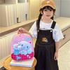 Детский рюкзак Hello Kitty для дошкольников из легкого нейлона для школы