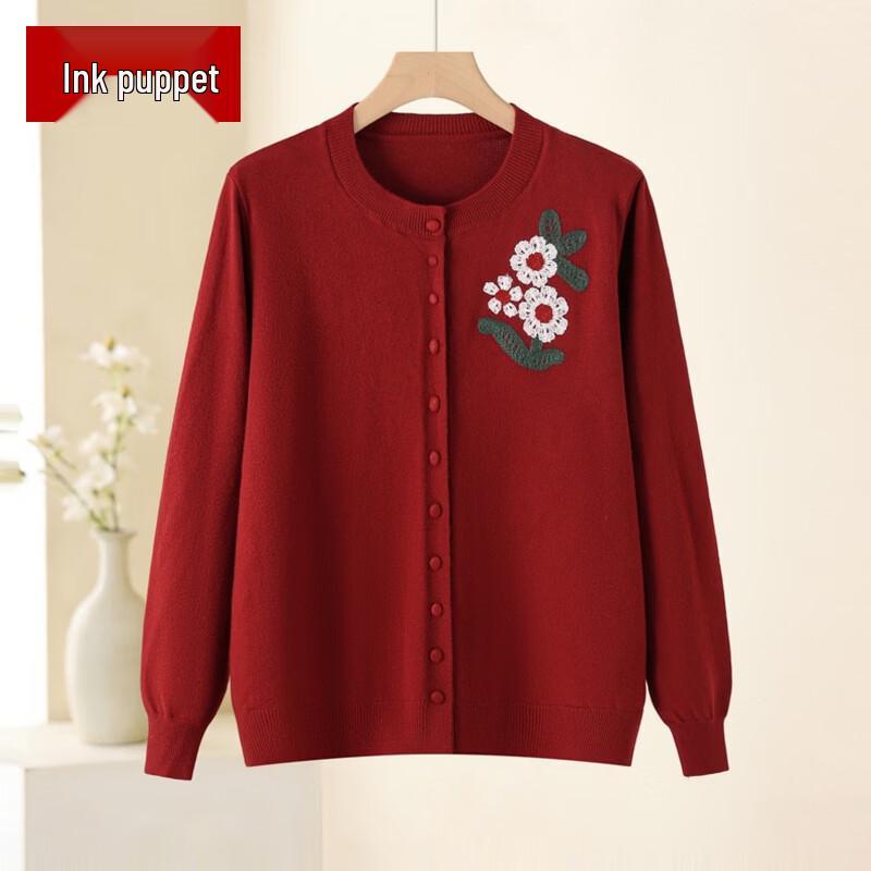 Women's Floral Embroidered Crew Neck Knit Cardigan