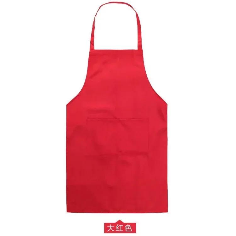 Adjustable Cooking Apron Unisex  Household Solid Color Chef Waiter Barbecue Hairdresser Adult Pocket Apron Kitchen Supplies Tool