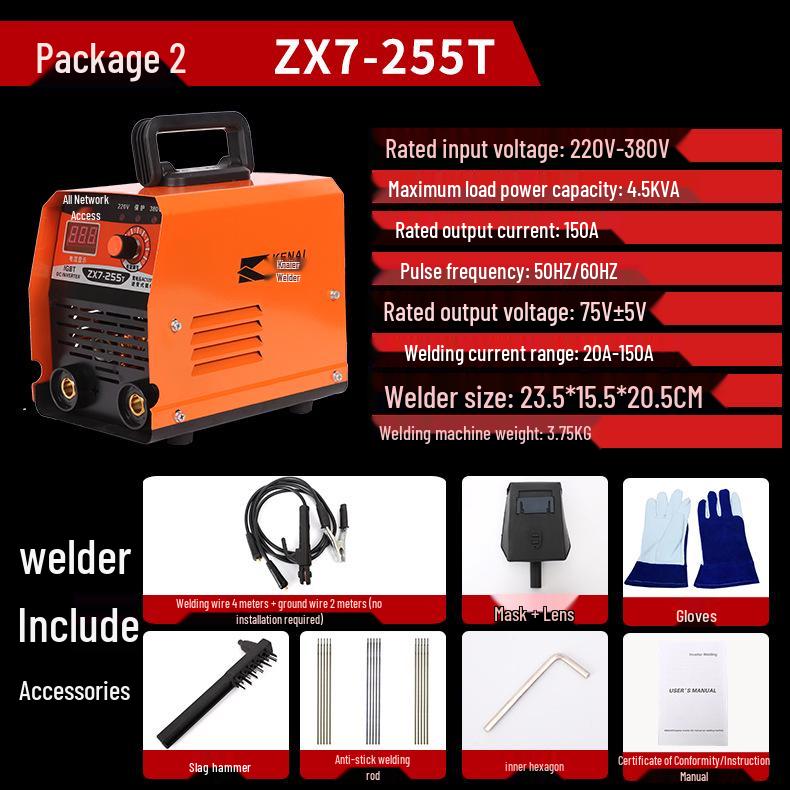 Цифровой портативный сварочный аппарат ZX7-255T/285T