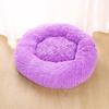 Deluxe Fluffy Extra Large Dog Bed Washable Round Pet Sofa Cats Beds Mat Dog Pillow Cushion Pets Bed
