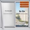 Матовая оконная пленка для конфиденциальности: Электростатическая адгезия, Светопропускающий, Защищающий от посторонних взглядов ПВХ для окон ванной комнаты