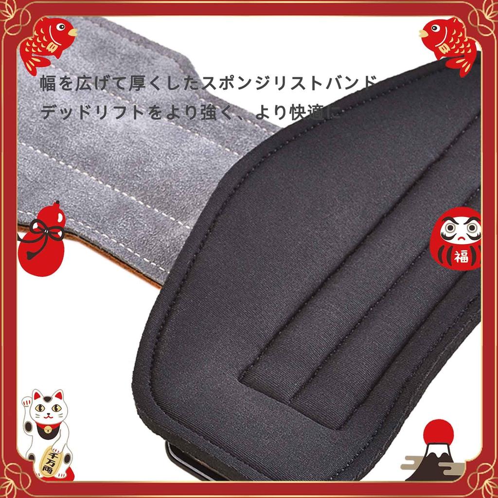 IEADEN Power Grip Muscle Training Wrist Support Новый подарок Перчатки All Out Power Grip Grip Strength Assistance Muscle Training Grip для травм во время тренировок