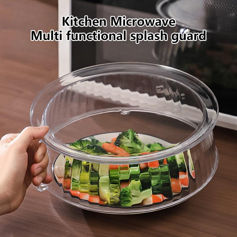 Крышка для микроволновки, крышка для сервировочной тарелки, крышка от брызг в микроволновке, прозрачная гладкая поверхность с ручкой, 10-дюймовая крышка для микроволновки