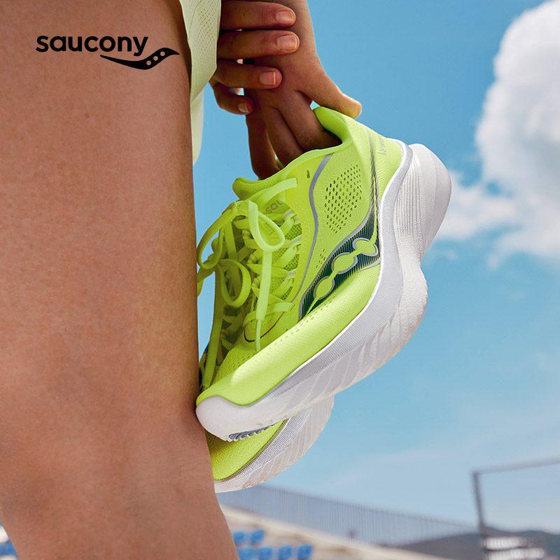 SAUCONY Kinvara 15 Лимонно-синий S20967-220