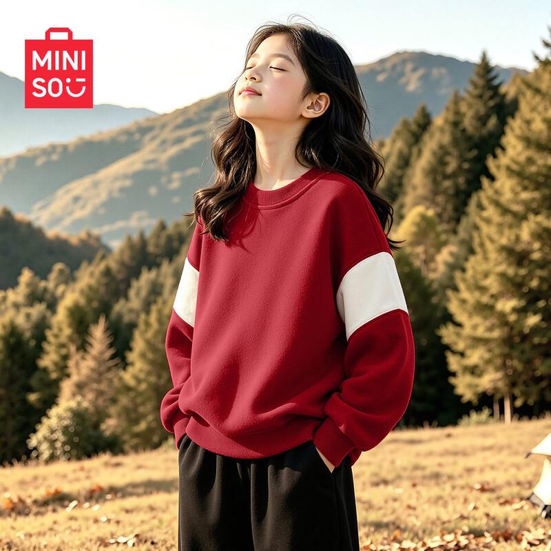 Miniso Kids' 2026 Spring/Autumn Long Sleeve Sweatshirt