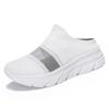 Повседневная спортивная обувь, мужские и женские противоскользящие легкие полутапочки, удобные летние дышащие лоферы, большой размер