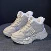 Woman Winter Sneakers 2025 New Keep Warm Thick Bottom Dad Shoes Women Comfort Casual Snow Boots Female High Top Chunky Sneaker