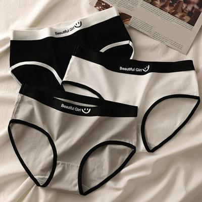 Женские трусики бесшовные со средней посадкой, контрастного цвета, с буквенным узором, эластичные, мягкие, дышащие, в японском стиле, антисептические, влагоотводящие, женские трусы KTB