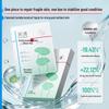 Fuqing Soothing & Repair Sheet Mask Set