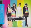 CD 2NE1 - SCREAM  AVCY58030 YGEX 2012 Япония K-Pop/Азия Б/У