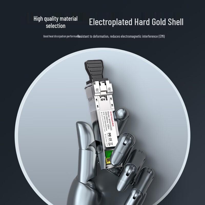 Shengwei SFP28 25G Multimode LC Optical Transceiver