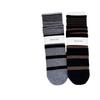 Mulberry, Silk, Cotton, Wool Socks, Winter Striped Boneless Socks, Mid-calf Socks, Striped Socks for Women