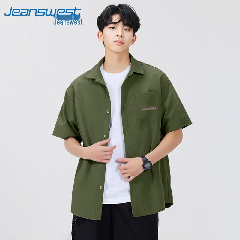 Мужская летняя дышащая повседневная рубашка Jeanswest 2026 с эффектом прохлады