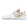 Air Jordan 1 Low SE White Sesame женские кроссовки Flash-Crimson Psychic-Blue DC9509-100