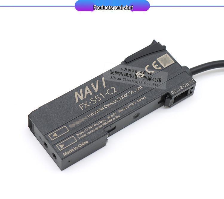 Цифровой волоконно-оптический усилитель Panasonic FX-551-C2, NPN-выход