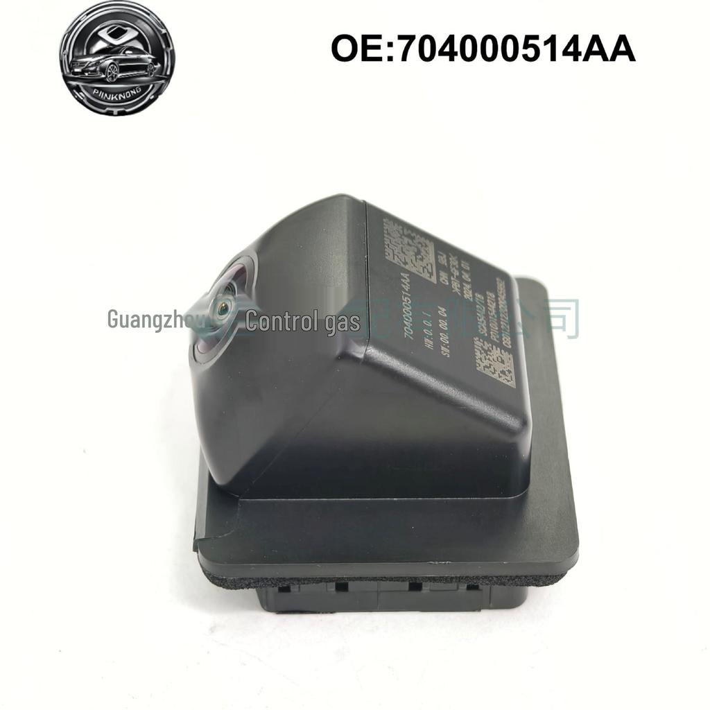 704000514AA Камера заднего вида для Chery ODA 5