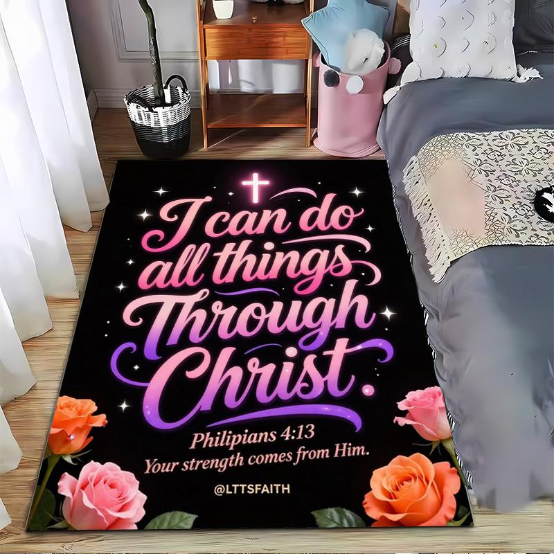Christian carpet Set with Philippians 4:13 carpet set (1 duvet cover, 2 pillowcases, duvet not included)