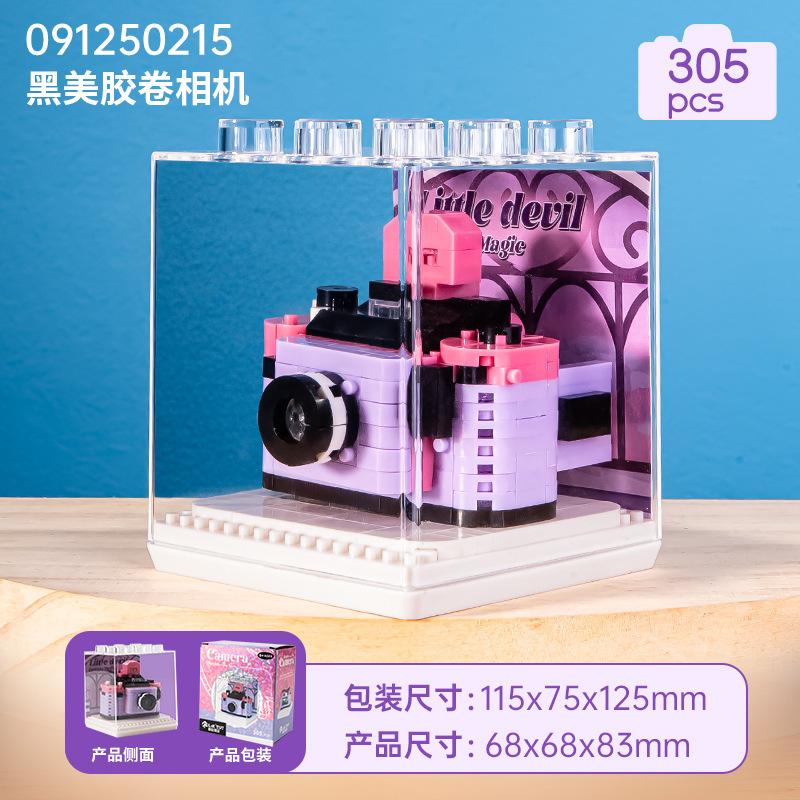 Совместимый строительный блок Механическая двойная реверсивная ретро-камера Сборка Ручная работа Детская игрушка Модель Украшение Подарок