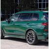 For BMW X7 G07  + Car Style Door Side Skirt Edge Body Anti Collision Trim Protector Decoration Accessories Exterior Sticker