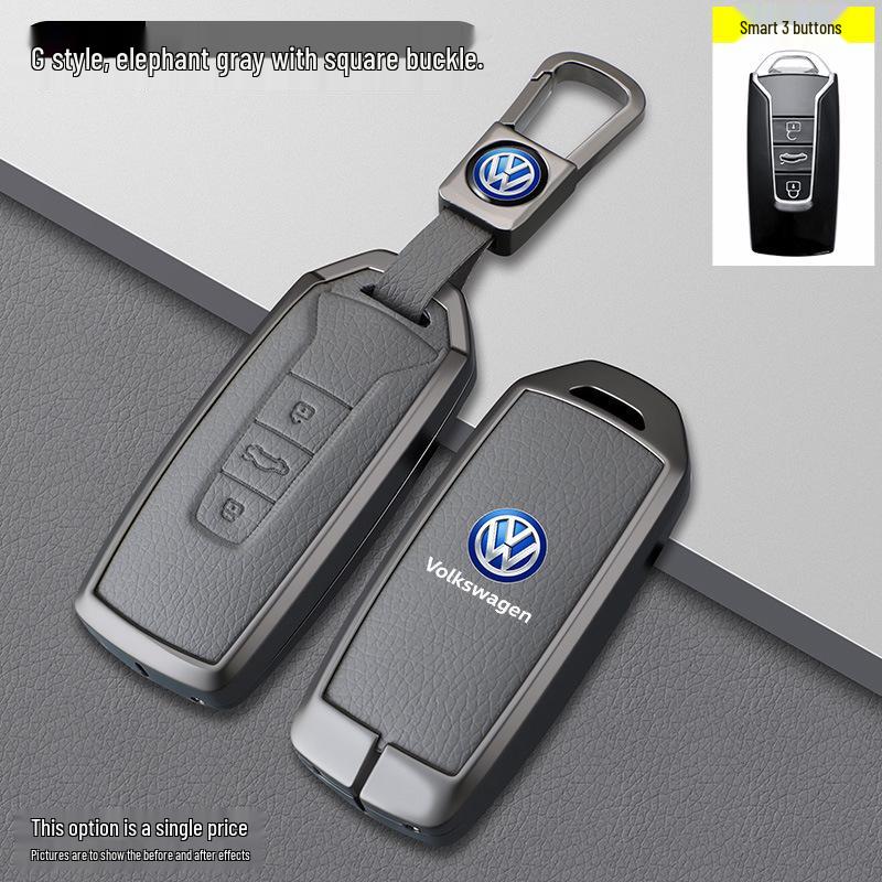 Чехол для ключей автомобиля Volkswagen H-Model цвета Слоновая кость