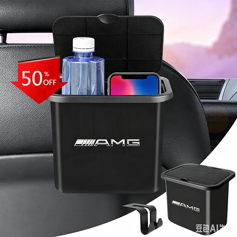 MEA4 Case Rear Row Organizer Car Trash Can Hanging Garbage Organizor Stickers For Mercedes-Benz C320 CL55 CL600 CL65 C240 C280 C320
