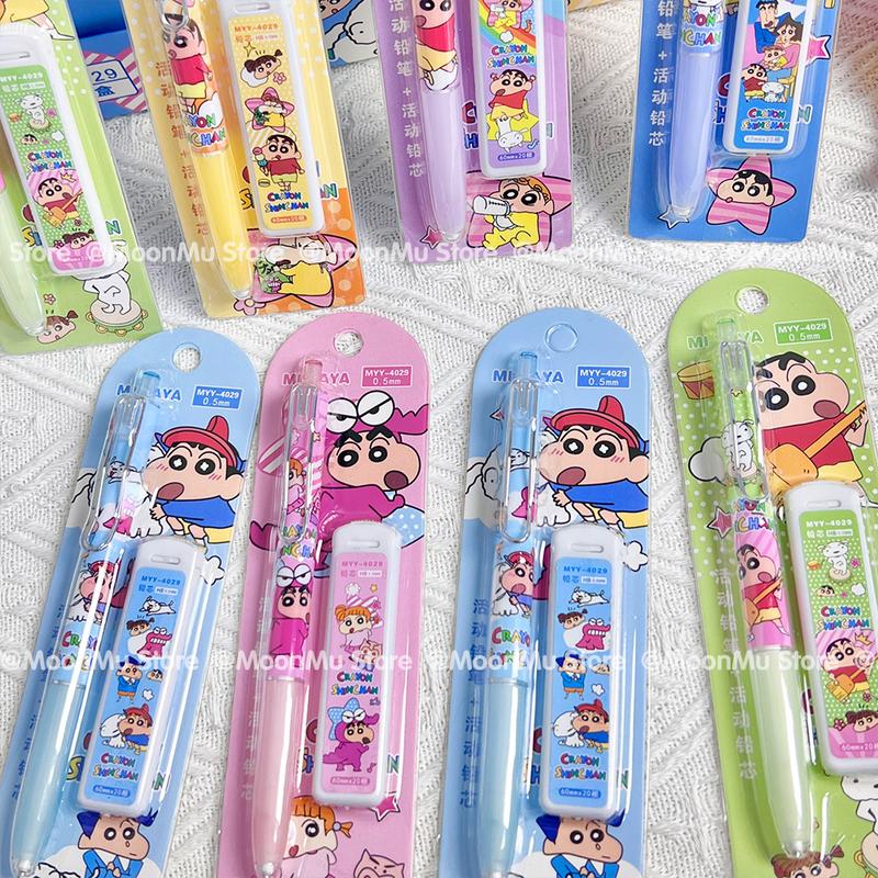 Anime Crayon Shin-chan Mechanical Pencil 0.5mm Press Pencils Cartoon Pencil Office Students Stationery Gifts