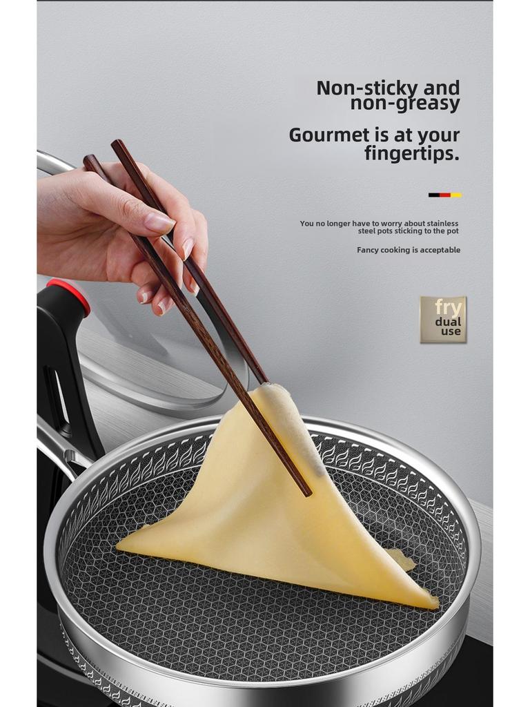 Бытовая углубленная антипригарная сковорода из нержавеющей стали 316 с сотовым покрытием, совместимая со всеми плитами