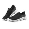 Skechers МУЖСКИЕ GO WALK Износостойкие Дышащие Низкие Повседневные Кроссовки Мужские Черно-Белые