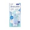 Suncut Tone Up UV Essence Snow White Blue 80г Солнцезащитное Водостойкое Водоотталкивающее