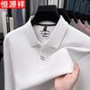 Мужская хлопковая рубашка-поло с длинным рукавом Hengyuanxiang для среднего возраста