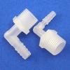 10Pcs PP PE Pagoda Elbow Connector Plastic Hose Fittings  for Aquarium Fish Tank Fittings