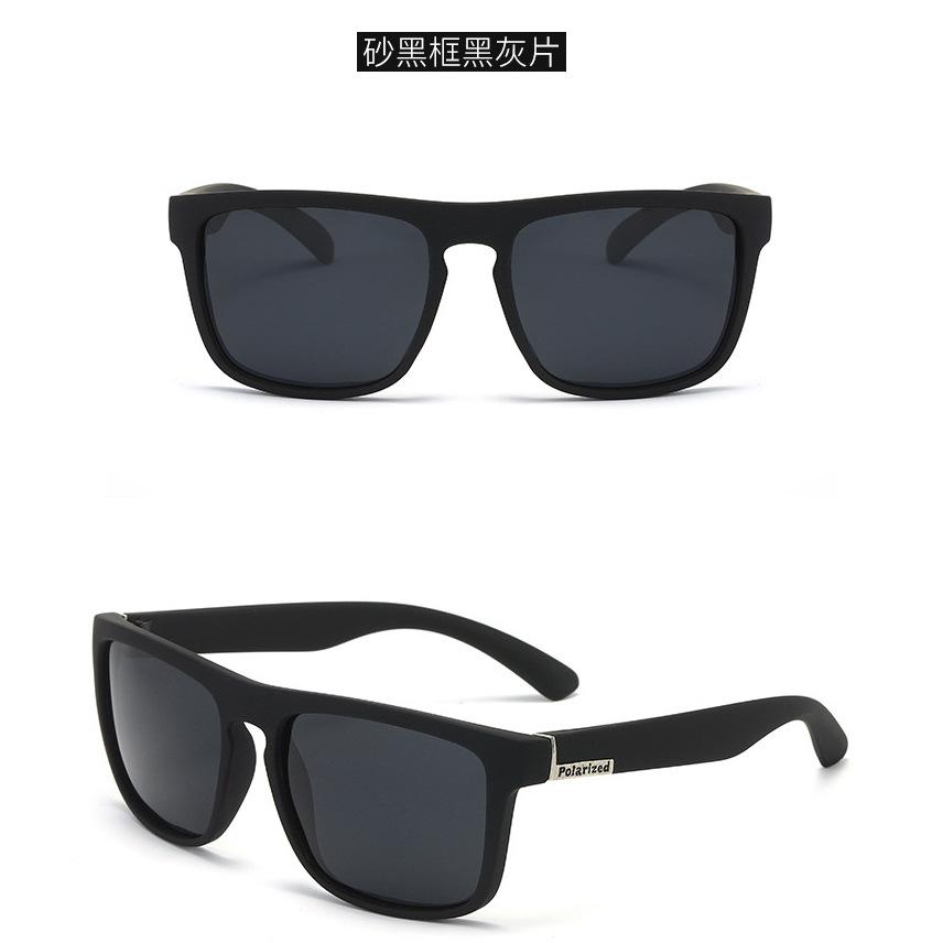 D731 Sunglasses, Cycling Sports Sunglasses, Uv-Proof Driving Glasses, Men'S And Women'S P21