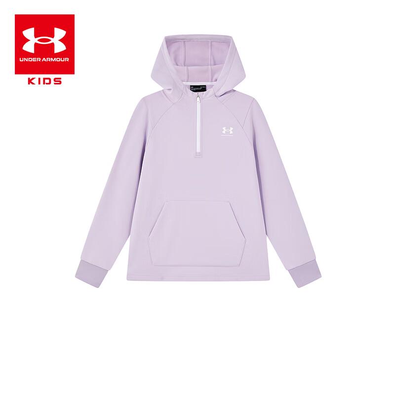 Under Armour Kids' Hooded Performance Pullover
