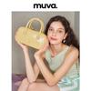 Женская сумка-тоут MUVA из натуральной замши (Бостон)