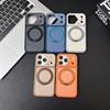 Магнитная подставка с вращением на 360° для iPhone 17 Pro Max/16 Pro Max Матовый противоударный чехол