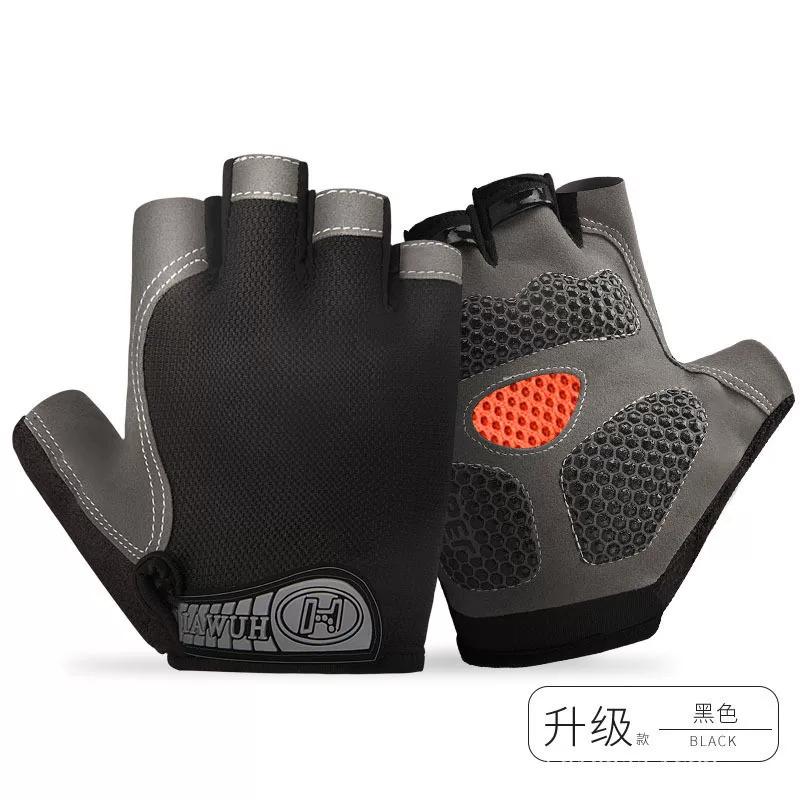 Spring and Summer Half Finger Outdoor Silicone Shock-Absorbing Bicycle