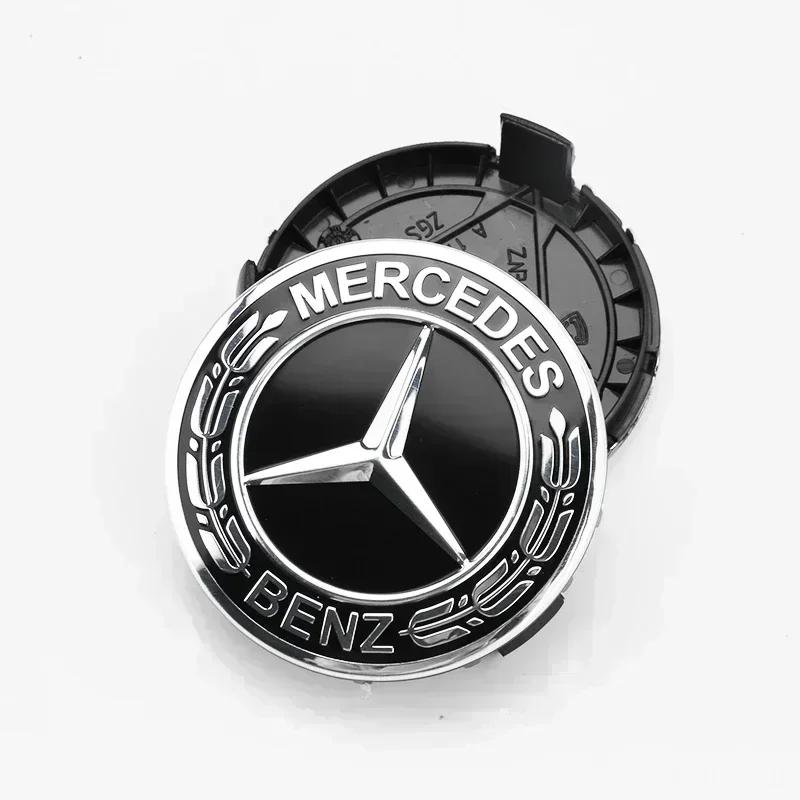 ZPU1 4pcs 75mm Car Wheel Center Logo Hub Cap For Mercedes Benz W211 W205 W213 W203 C218 A207 CLA CLS E Class accessories key ring