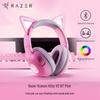 Беспроводная игровая гарнитура Razer Kraken Kitty V2 с Bluetooth