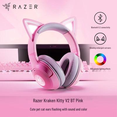 Беспроводная игровая гарнитура Razer Kraken Kitty V2