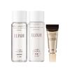 ELIXIR Увлажняющие наборы для ухода за кожей Discovery Sets